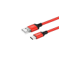 Preview: HOCO Typ-C Ladekabel X14 1m Nylon geflochten schwarz-rot