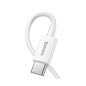 Preview: Baseus Superior Daten-/Ladekabel USB Typ C - Lightning Power Delivery 20W weiß (2m)