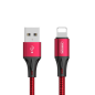 Preview: Joyroom Lade-/Datenkabel- USB - Lightning 3 A 0,2 m rot