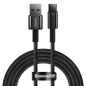 Preview: Baseus Tungsten Gold Lade-/Datenkabel USB-A zu USB-C 480Mb/s 100W 2m, schwarz (CAWJ000101)