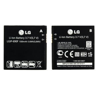 LG Akku LGIP-690F für E900 Optimus 7, Optimus 7Q C900, Optimus 7 E900, C900 Optimus 7Q, Quantum