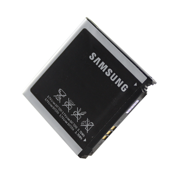 Samsung AB463651BU Akku für B3410, B5310