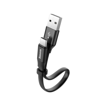 Baseus Nimble  USB zu Type-C Schnell-Ladekabel/Datenkabel mit Kabelclip 2A schwarz (23cm)