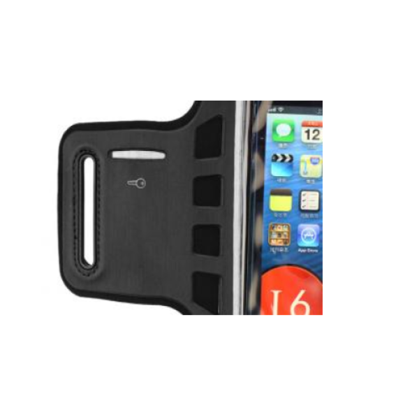 equipment! Sport Armband Tasche  für iPhone 6/6S silber