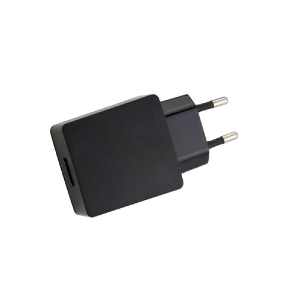 Huawei USB-Reiseladegerät HW-050200E3W schwarz