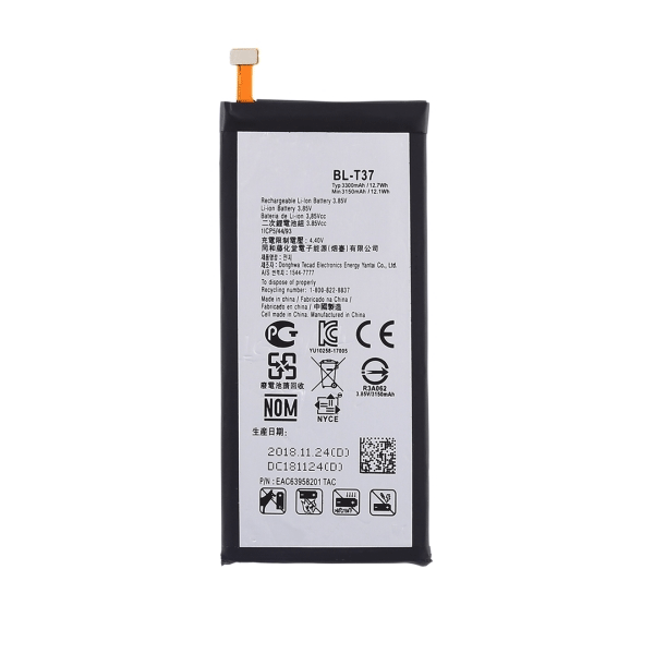 LG Q8 (H970) Akku BL-T37 3000mAh (EAC63361501)