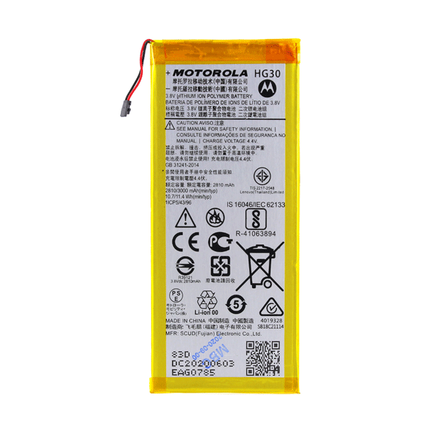 Motorola Moto G5S, Moto G5s Plus, Moto G6 HG30 Akku (SB18C15119) - 2810mAh