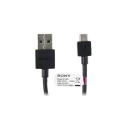 Sony MicroUSB Datenkabel EC801 bulk