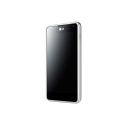 LG CCH-180 für Optimus G weiß