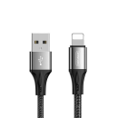 Joyroom Lade-/Datenkabel- USB - Lightning 3 A 0,2 m schwarz